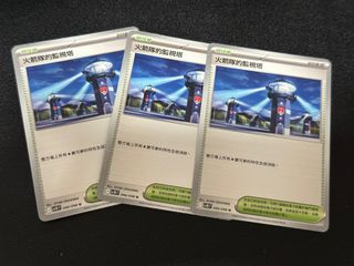 （分類：）位於 。 由 juri308 提交（商品編號 1372473347，圖片 1）。簡介： 。
