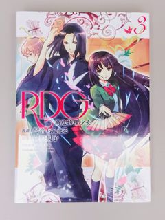 （分類：）位於 。 由 ichigo.15 提交（商品編號 1372547419，圖片 1）。簡介： 。