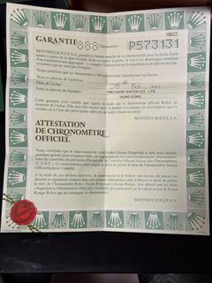 （分類：）位於 。 由 abbabut 提交（商品編號 1372620461，圖片 1）。簡介： 。