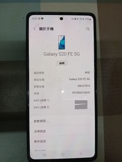 （分類：）位於 。 由 calmwhale_582897 提交（商品編號 1372575192，圖片 1）。簡介： 。