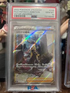 （分類：）位於 。 由 kwanho12345 提交（商品編號 1372614984，圖片 1）。簡介： 。