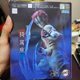 （分類：）位於 。 由 jaxog 提交（商品編號 1372654461，圖片 1）。簡介： 。