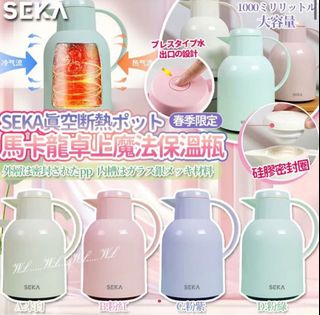 （分類：）位於 。 由 crestivesshop 提交（商品編號 1372513913，圖片 1）。簡介： 。