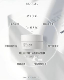 （分類：）位於 。 由 lovelybbbb 提交（商品編號 1372471237，圖片 1）。簡介： 。