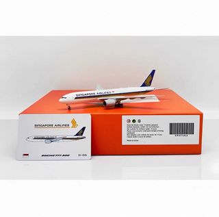 (Category: ) located in . Submitted by airliner_vaults (Listing ID 1372665503, Image 1). Description: .