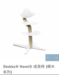（分類：）位於 。 由 PRIVATESHOP898 提交（商品編號 1372545969，圖片 1）。簡介： 。