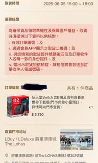 （分類：）位於 。 由 jackychiu123 提交（商品編號 1372509763，圖片 1）。簡介： 。