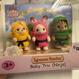 (Category: ) located in . Submitted by minminteatea (Listing ID 1372586660, Image 1). Description: .
