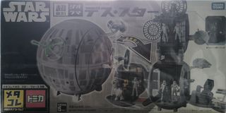 （分類：）位於 。 由 barcamak2000 提交（商品編號 1372502663，圖片 1）。簡介： 。