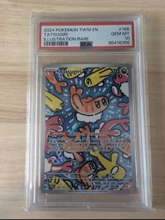 (Category: ) located in . Submitted by glick (Listing ID 1372606194, Image 1). Description: .