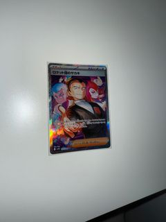 (Category: ) located in . Submitted by pokeruss (Listing ID 1372625878, Image 1). Description: .