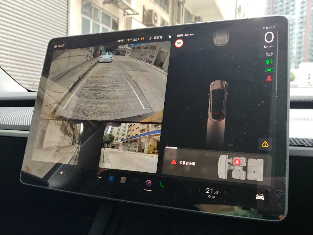 Tesla MODEL Y LONG RANGE LR Auto498329703112386568