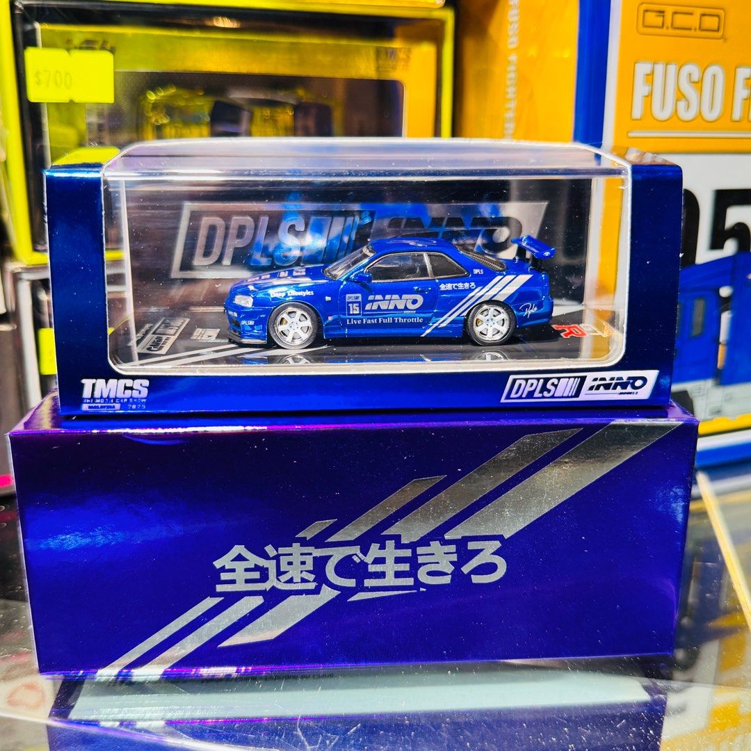 TMCS 2025 Event Edition Inno64 1:64 Die-cast Model Car DPLS