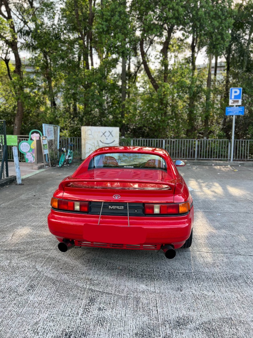 Toyota MR2 SW20 Turbo Manual62863131040643112
