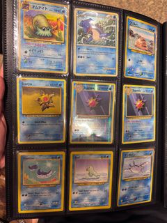 (Category: ) located in . Submitted by peanutslush (Listing ID 1372587344, Image 1). Description: .
