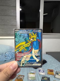 (Category: ) located in . Submitted by meiswf (Listing ID 1372658975, Image 1). Description: .
