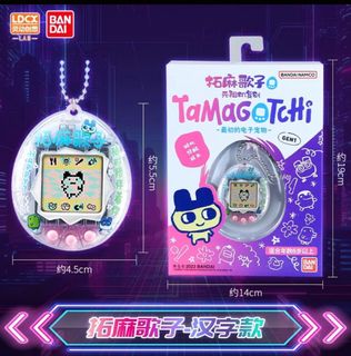 (Category: ) located in . Submitted by tzubins (Listing ID 1372477713, Image 1). Description: .
