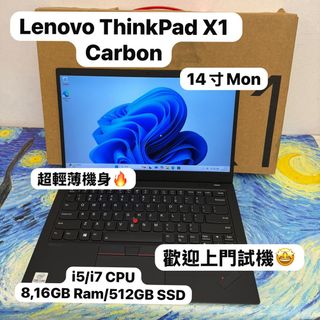 （分類：）位於 。 由 notebook_master 提交（商品編號 1372514883，圖片 1）。簡介： 。