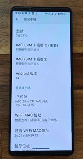 （分類：）位於 。 由 ysk168 提交（商品編號 1372612821，圖片 1）。簡介： 。