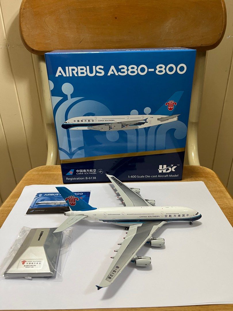 中国南方航空　 エアバス　A380 金属合金　飛行機模型 中国南方航空 エアバス A380 金属合金 飛行機模型 - メルカリ