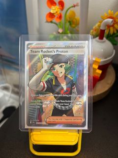 (Category: ) located in . Submitted by greedypoke (Listing ID 1375891346, Image 1). Description: .