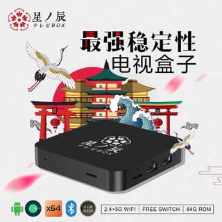 （分類：）位於 。 由 shiufaicomputer 提交（商品編號 1375934766，圖片 1）。簡介： 。