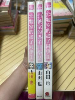 由 joy0709 (刊登 ID 1375912031，圖片 1) 提交，位於 的 (類別：)，說明：。