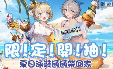 （分類：）位於 。 由 allstars_shop 提交（商品編號 1375868959，圖片 1）。簡介： 。