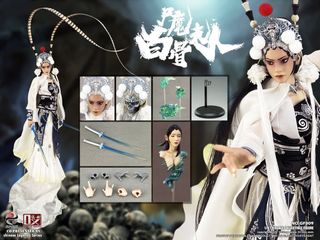 （分類：）位於 。 由 toomany2wear 提交（商品編號 1375875208，圖片 1）。簡介： 。