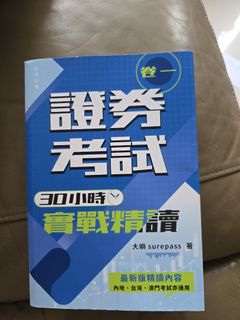 （分類：）位於 。 由 trueeagle.733fcb 提交（商品編號 1375841664，圖片 1）。簡介： 。