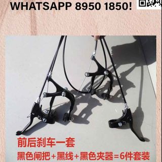 (Category: ) located in . Submitted by lifecycles (Listing ID 1375886576, Image 1). Description: .