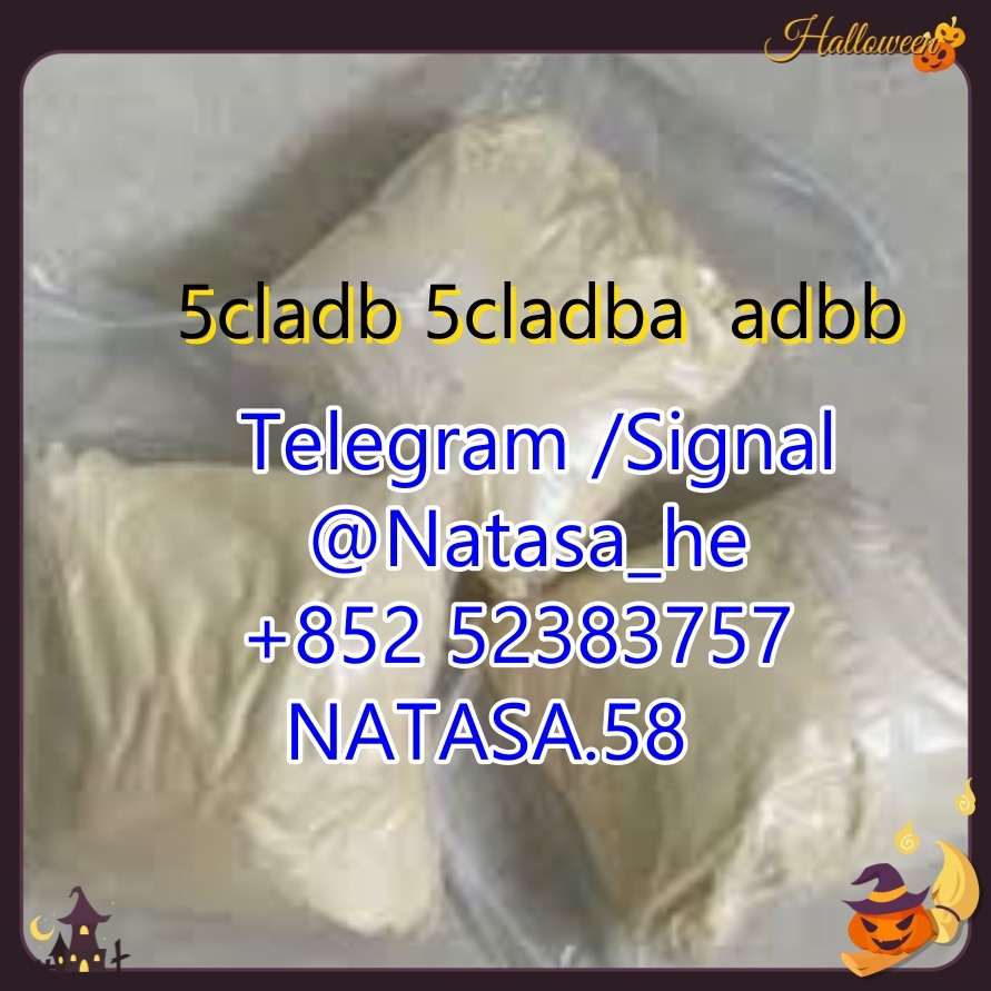 5cladba precursor 5cl raw materials 5cladb 5cladba, Barang Mewah ...