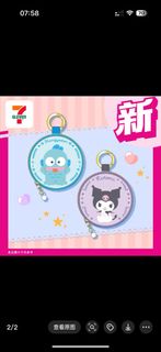 （分類：）位於 。 由 bb0902 提交（商品編號 1375843495，圖片 1）。簡介： 。