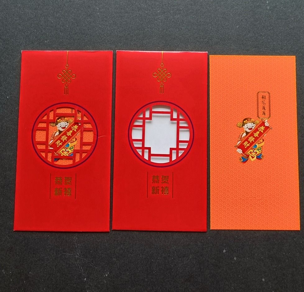 8 pcs Resorts World Genting Ang Pow Red Packet, Hobbies & Toys ...
