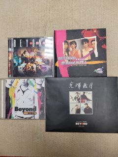 100+ “Beyond 光輝歲月” 出售| 音樂與媒體- CD 及DVD |Carousell