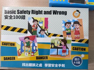 （分類：）位於 。 由 _mrt_ 提交（商品編號 1375903914，圖片 1）。簡介： 。