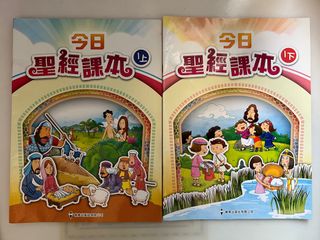 （分類：）位於 。 由 janashand 提交（商品編號 1375842054，圖片 1）。簡介： 。