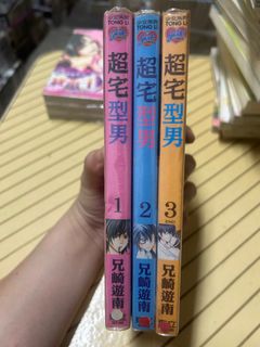 由 joy0709 (刊登 ID 1375916960，圖片 1) 提交，位於 的 (類別：)，說明：。