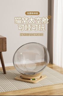 由 a0976735270 (刊登 ID 1375853274，圖片 1) 提交，位於 的 (類別：)，說明：。