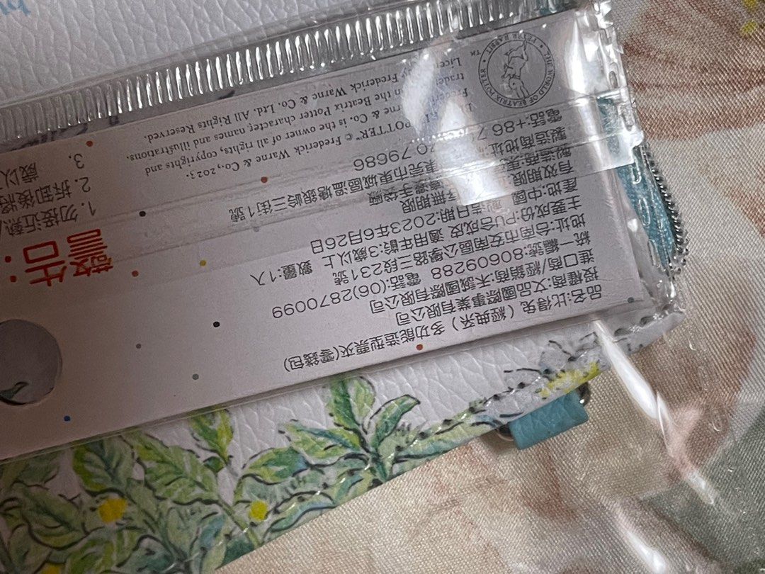 由 jennisi36 (刊登 ID 1375892616，圖片 3) 提交，位於 台北市 (Taipei) 的 彼得兔零錢票卡包（贈品） (類別：其他外出用品)，說明：💖購買商品 👉可選購賣場(贈品) （買一贈一 優惠）😊。