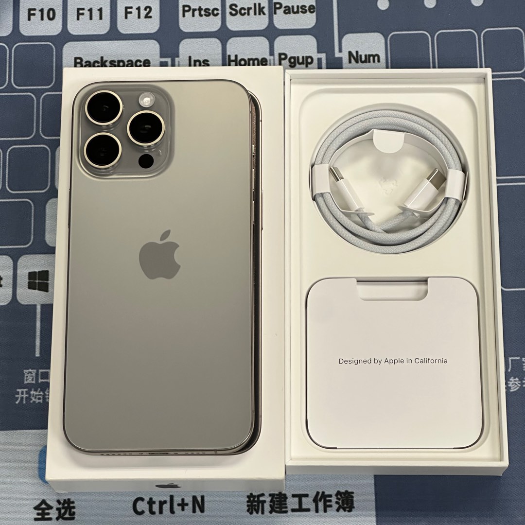 iPhone 15 Pro max 512GB 香港版ブルーチタニウム
