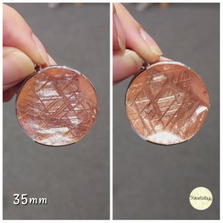 瑞典天鐵大衛星吊飾64218662050946110