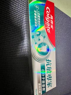 由 freeelement (刊登 ID 1375995342，圖片 1) 提交，位於 的 (類別：)，說明：。