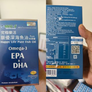 由 cc02507230365 (刊登 ID 1376010660，圖片 1) 提交，位於 的 (類別：)，說明：。
