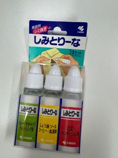 （分類：）位於 。 由 haxhhh 提交（商品編號 1375909056，圖片 1）。簡介： 。