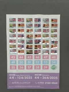 （分類：）位於 。 由 chowant 提交（商品編號 1375938220，圖片 1）。簡介： 。
