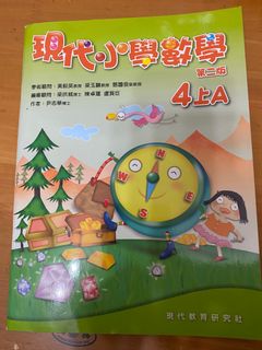 （分類：）位於 。 由 plabboo 提交（商品編號 1375980524，圖片 1）。簡介： 。