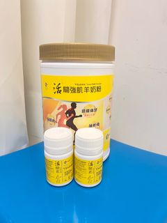 （分類：）位於 。 由 apple1000000000 提交（商品編號 1375882411，圖片 1）。簡介： 。
