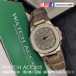 （分類：）位於 。 由 watchaccess888 提交（商品編號 1375844314，圖片 1）。簡介： 。