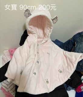 由 tania3252 (刊登 ID 1375993695，圖片 1) 提交，位於 的 (類別：)，說明：。